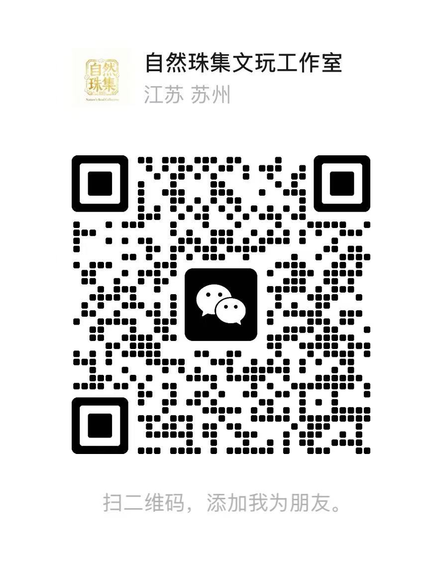 微信二维码
